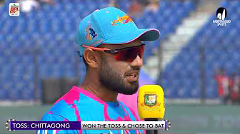 TOSS Update: Dhaka Capitals vs Chittagong Kings | 29th Match | BPL 2025 backdrop