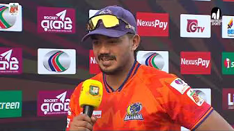 Prize Giving Ceremony / Durbar Rajshahi vs Rangpur Riders / 31st Match / BPL 2025