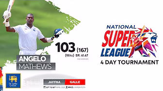 Century Makers | Angelo Mathews 103 vs Galle | NSL 4-Day Tournament 2025