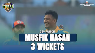 Musfik Hasan's 3 Wickets against Rangpur Riders || 39th Match || BPL 2025