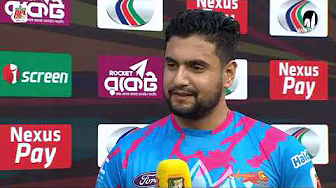 Prize Giving Ceremony / Rangpur Riders vs Chittagong Kings / 37th Match / BPL 2025 background