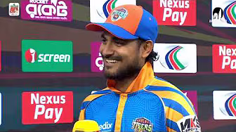 Prize Giving Ceremony / Rangpur Riders vs Khulna Tigers / 39th Match / BPL 2025