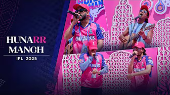 HunaRR Manch: For Rajasthan, From Rajasthan | IPL 2025 backdrop