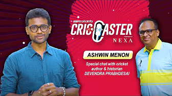 #CricCaster | An interview with cricket author #DevendraPrabhudesai background