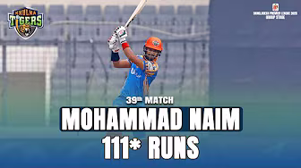 Mohammad Naim's 111 Runs against Rangpur Riders || 39th Match || BPL 2025 background