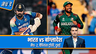 #INDvBAN | मांजरेकर: विराट कोहली को इस प्रतियोगिता में बिना दबाव के खेलना चाहिए
