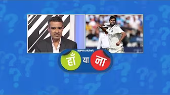 #ENGvsIND | हां या ना: #Sundar ने #JoeRoot, #JamieSmith और #BenStokes को आउट करते हुए मैच घुमा दिया background