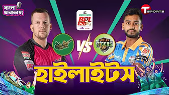 Highlights | Bangla Commentary | Sylhet Strikers vs Khulna Tigers | Match 32nd | BPL 2025 backdrop