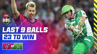 Brett Lee & Mitchell Starc Take On The Stars | #BBL01 background