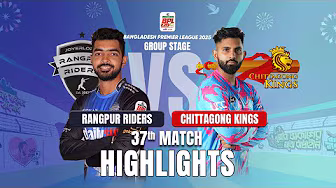 Chittagong Kings Takes on Rangpur Riders in EPIC BPL 2025 37th Match Highlights background