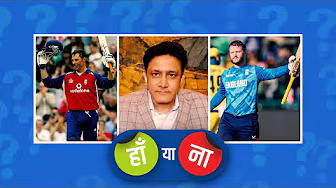 #AUSvsENG | हां या ना: ट्रेसकॉथिक के बाद बेन डकेट इंग्लैंड के बेस्ट अक्रॉस द फ़ॉर्मैट ओपनर हैं