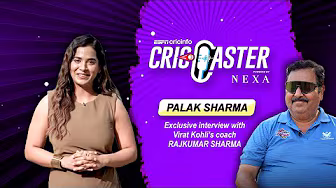 #CricCaster | An interview with #RajkumarSharma, #ViratKohli's coach background