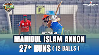 Cameo Innings by Ankon against Fortune Barishal || 35th Match || BPL 2025 background