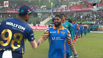 Winning Moments / Dhaka Capitals vs Khulna Tigers / 41st Match / BPL 2025 background