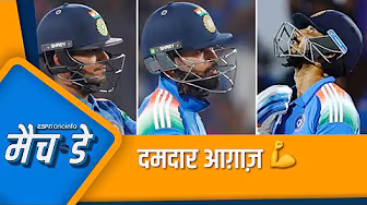 #INDvsENG | #मांजरेकर: #शुभमनगिल को ऐसा खेलता देख लगता है वह लंबी रेस के घोड़े हैं