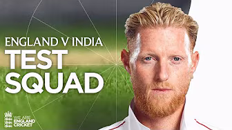 🦁 England Men's 1st Test Squad | England v India