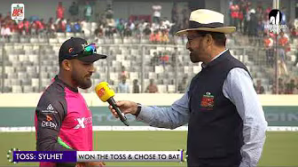 TOSS Update: Fortune Barishal vs Sylhet Strikers / 33rd Match / BPL 2025