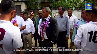 Sri Lanka Cricket Funds 6 New Side Wickets at Sri Dharmaloka College, Kelaniya | Official Opening