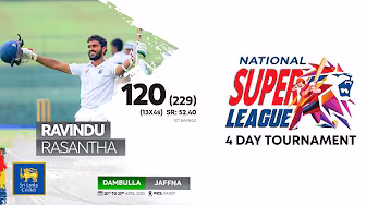 Century Makers | Ravindu Rasantha's 120 vs Dambulla | NSL 4-Day Tournament 2025 background