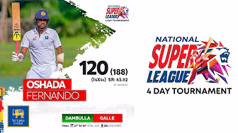 Century Makers | Oshada Fernando's 120 vs Dambulla | NSL 4-Day Tournament 2025 background