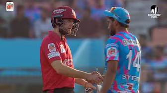 Winning Moments / Fortune Barishal vs Chittagong Kings / 25th Match / BPL 2025