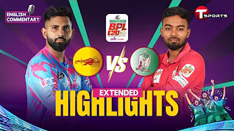 Extended Highlights | Chittagong Kings vs Fortune Barishal | Qualifier 1 | BPL 2025