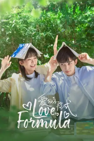 Love Formula
