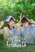Love Formula