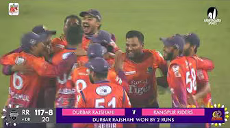 Winning Moments / Durbar Rajshahi vs Rangpur Riders / 34th Match / BPL 2025 background