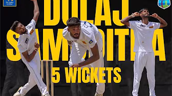 Dulaj Samuditha's Stunning 5-Wicket Haul vs West Indies Emerging Team | Full Highlights
