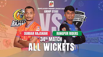 All Wickets / Durbar Rajshahi vs Rangpur Riders / 34th Match / BPL 2025