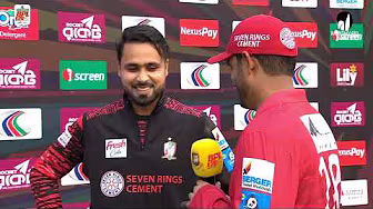 Prize Giving Ceremony / Fortune Barishal vs Sylhet Strikers / 33rd Match / BPL 2025