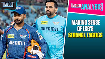 Nick Knight on Rishabh Pant: An under-pressure captain affects the whole team