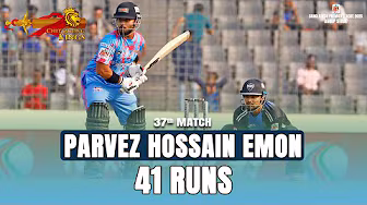 Parvez Hossain Emon's 41 Runs against Rangpur Riders || 37th Match || BPL 2025 background