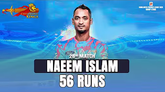 Naeem Islam's 56 Runs against Durbar Rajshahi | 28th Match | BPL 2025