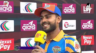 Prize Giving Ceremony / Dhaka Capitals vs Khulna Tigers / 41st Match / BPL 2025 backdrop