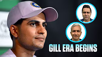 #SanjayBangar and #AakashChopra react to #ShubmanGill being announced as #India's next #Test captain