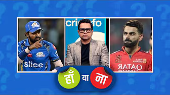#RRvsMI | हां या ना: #MI को इस #सीज़न चैंपियन बनने से सिर्फ़ #RCB रोक सकती है