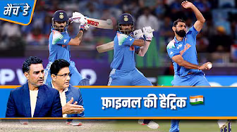 #INDvsAUS | कुंबले: विराट कोहली की पारी जीत और हार के बीच का अंतर साबित हुई backdrop