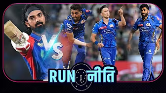 #MIvsDC | #राहुल को #वानखेड़े और #MI दोनों पसंद हैं : #चोपड़ा और #बांगर