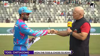 TOSS Update: Rangpur Riders vs Chittagong Kings / 37th Match / BPL 2025