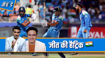 #INDvsNZ | कुंबले: वरुण चक्रवर्ती के वेरिएशंस और लेंथ उन्हें घातक बनाते हैं | #CT2025 background