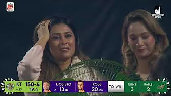 Winning Moments / Khulna Tigers vs Sylhet Strikers / 32nd Match / BPL 2025