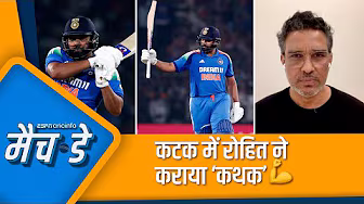 #INDvsENG | मांजरेकर: रोहित का ये शतक आलोचकों को चुप करने और संदेश देने के लिए था