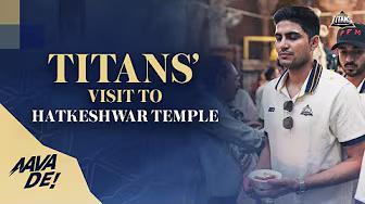 Gujarat Titans visit Hatkeshwar Temple in Vadnagar | TATA IPL 2025 | Gujarat Titans