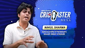 #CricCaster | A feature on #Faridabad's forgotten #NaharSinghStadium