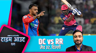 #DCvsRR | #DC को जेक फ़्रेज़र-मक्गर्क की जगह #करुणनायर से ओपन कराना चाहिए : #रायुडू