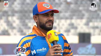 TOSS Update: Dhaka Capitals vs Khulna Tigers / 41st Match / BPL 2025