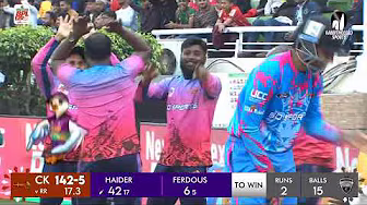 Winning Moments / Rangpur Riders vs Chittagong Kings / 37th Match / BPL 2025
