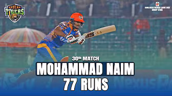 Mohammad Naim's 77 Runs against Fortune Barishal || 30th Match || BPL 2025
